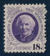 Elizabeth blackwell_tiny